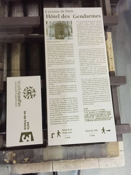 Réalisation de bornes historiques en lave émaillée pour la Mairie de Versailles dans les Yvelines